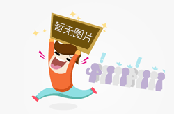 厦门已连续52天无雨 干燥天气啥时能“解渴”
